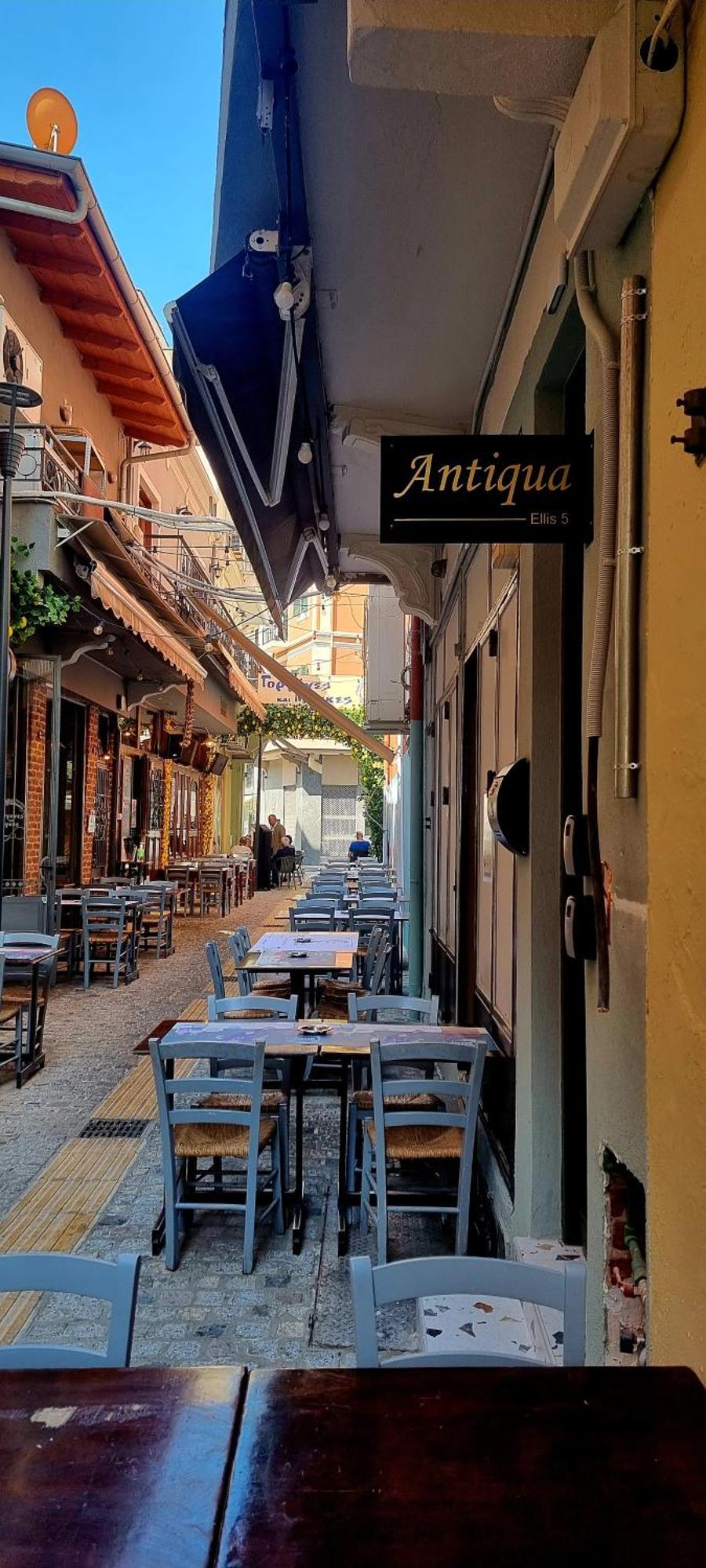 Antiqua Kavala